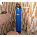 Whole House/Flat Iron Removal Vessel (for Kolkata and Premises)